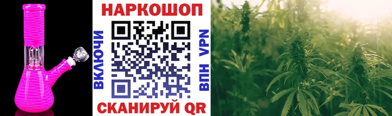 Мефедрон Отрадное
