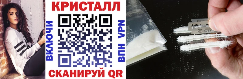 АМФЕТАМИН 98%  Отрадное 