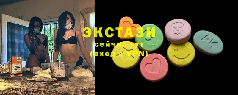 даркнет сайт  Отрадное  мориарти Telegram  Экстази 300 mg 