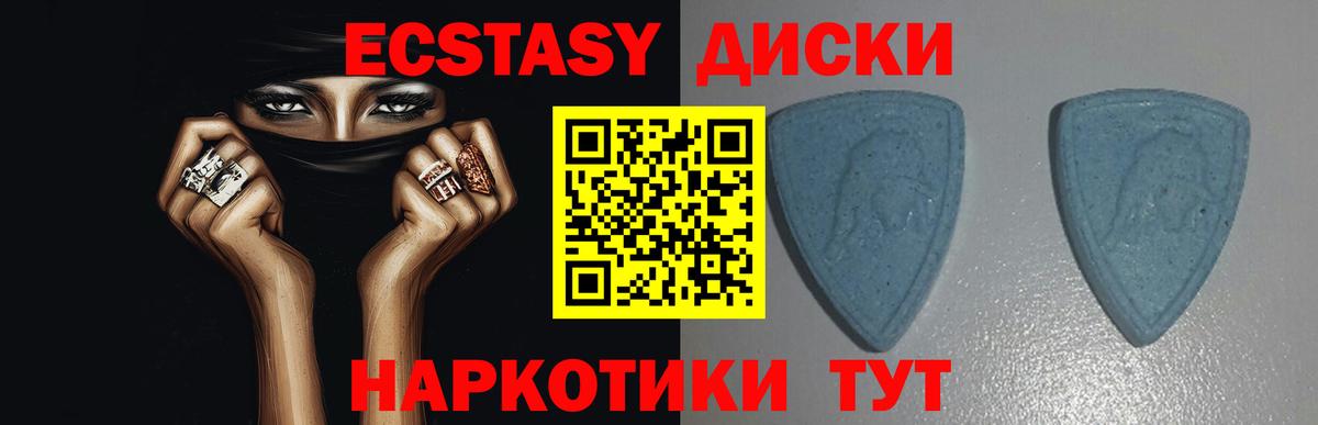 Alpha-PVP СК   Амфетамин   Отрадное  Меф кристаллы  Гашиш  Вход с VPN  Марихуана 