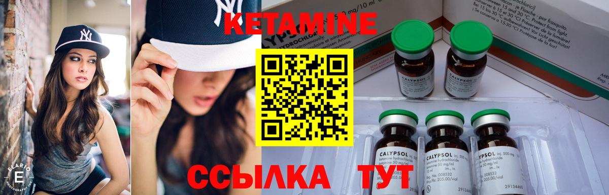 МАРИХУАНА Отрадное