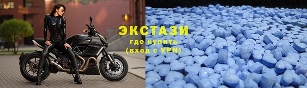 каннабис Вуктыл