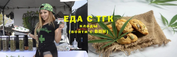 таблы Всеволожск