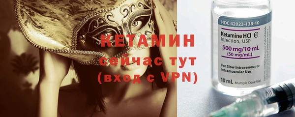 кокаин перу Пересвет