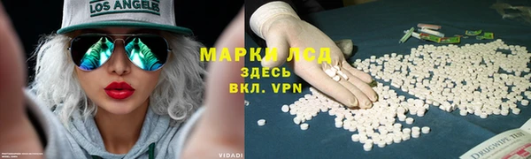 марки nbome Елабуга