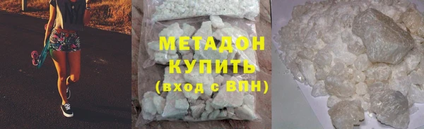 сатива Остров