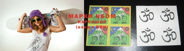 сатива Остров