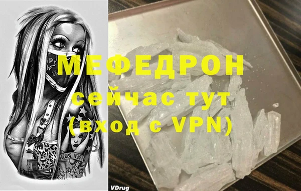 героин Осташков