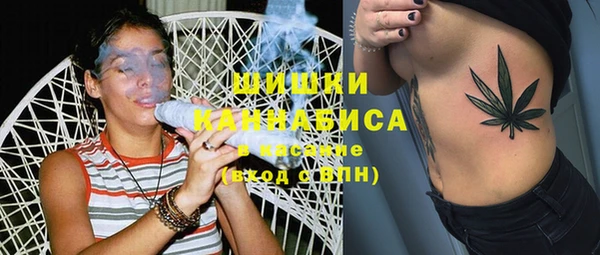 кокаин перу Пересвет
