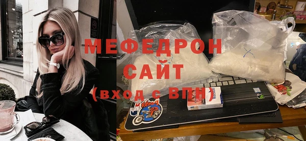 героин Осташков