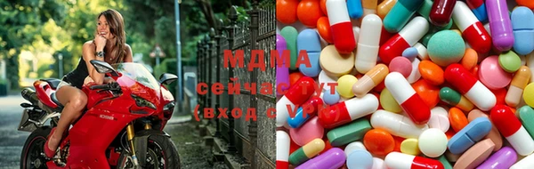 героин Осташков