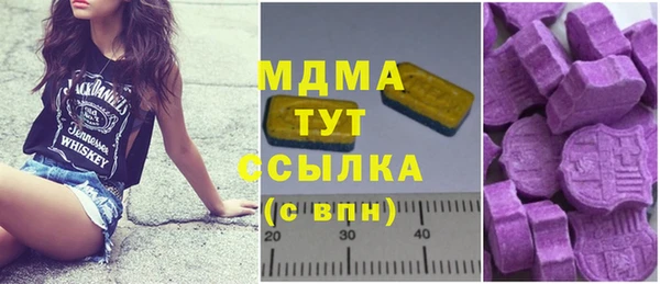 сатива Остров