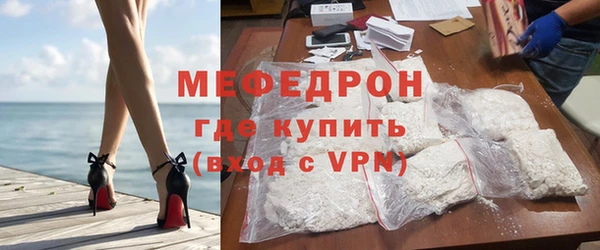 сатива Остров