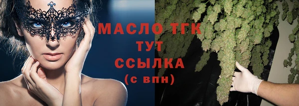 кокс Переславль-Залесский
