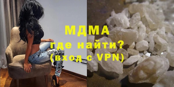 героин Осташков
