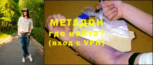 сатива Остров