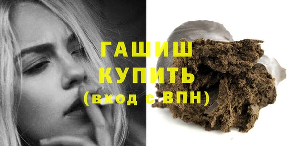 сатива Остров