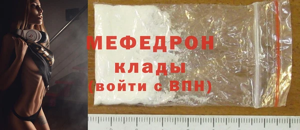 кокс Переславль-Залесский