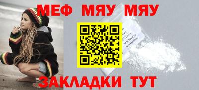 амфетамин Гатчина