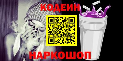 амфетамин Гатчина