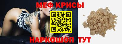 a pvp Берёзовский