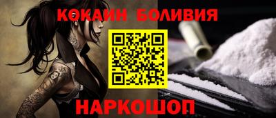 ПСИЛОЦИБИНОВЫЕ ГРИБЫ Гагарин