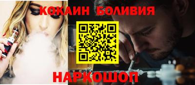 амфетамин Гатчина