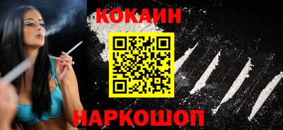 a pvp Берёзовский