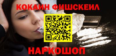 ПСИЛОЦИБИНОВЫЕ ГРИБЫ Гагарин
