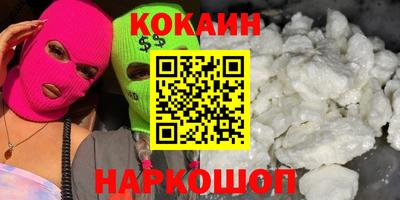 ПСИЛОЦИБИНОВЫЕ ГРИБЫ Гагарин