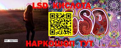 а пвп мука Беслан