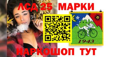 ПСИЛОЦИБИНОВЫЕ ГРИБЫ Гагарин