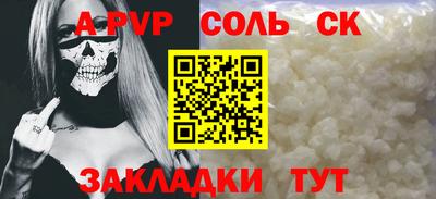 ПСИЛОЦИБИНОВЫЕ ГРИБЫ Гагарин