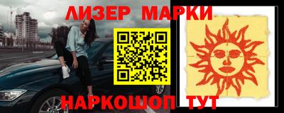 амфетамин Гатчина