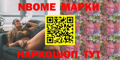 амфетамин Гатчина