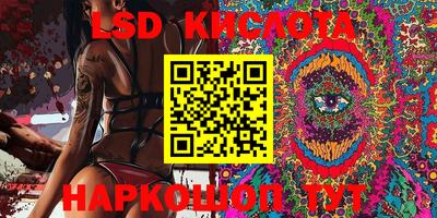 ПСИЛОЦИБИНОВЫЕ ГРИБЫ Гагарин