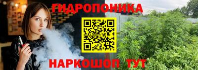 ПСИЛОЦИБИНОВЫЕ ГРИБЫ Гагарин