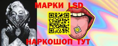 ПСИЛОЦИБИНОВЫЕ ГРИБЫ Гагарин
