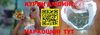 a pvp Берёзовский