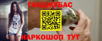 ПСИЛОЦИБИНОВЫЕ ГРИБЫ Гагарин