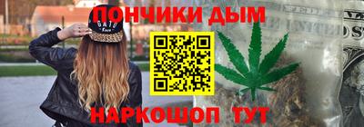 амфетамин Гатчина