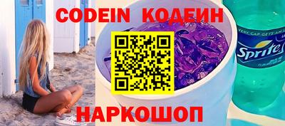 ПСИЛОЦИБИНОВЫЕ ГРИБЫ Гагарин
