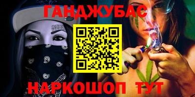 амфетамин Гатчина