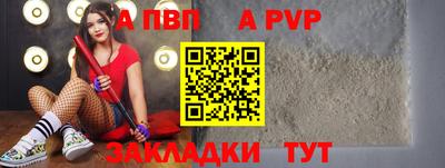 амфетамин Гатчина