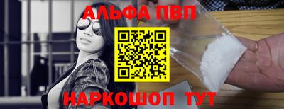 ПСИЛОЦИБИНОВЫЕ ГРИБЫ Гагарин