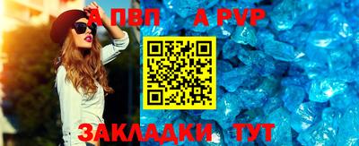 амфетамин Гатчина