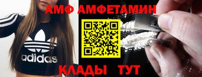 ПСИЛОЦИБИНОВЫЕ ГРИБЫ Гагарин