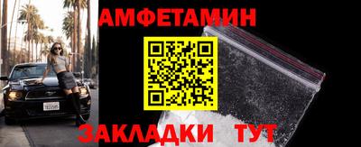 a pvp Берёзовский