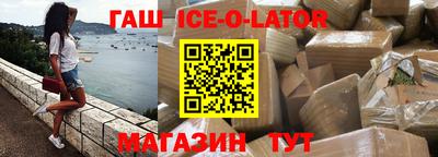 ПСИЛОЦИБИНОВЫЕ ГРИБЫ Гагарин