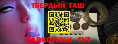 a pvp Берёзовский